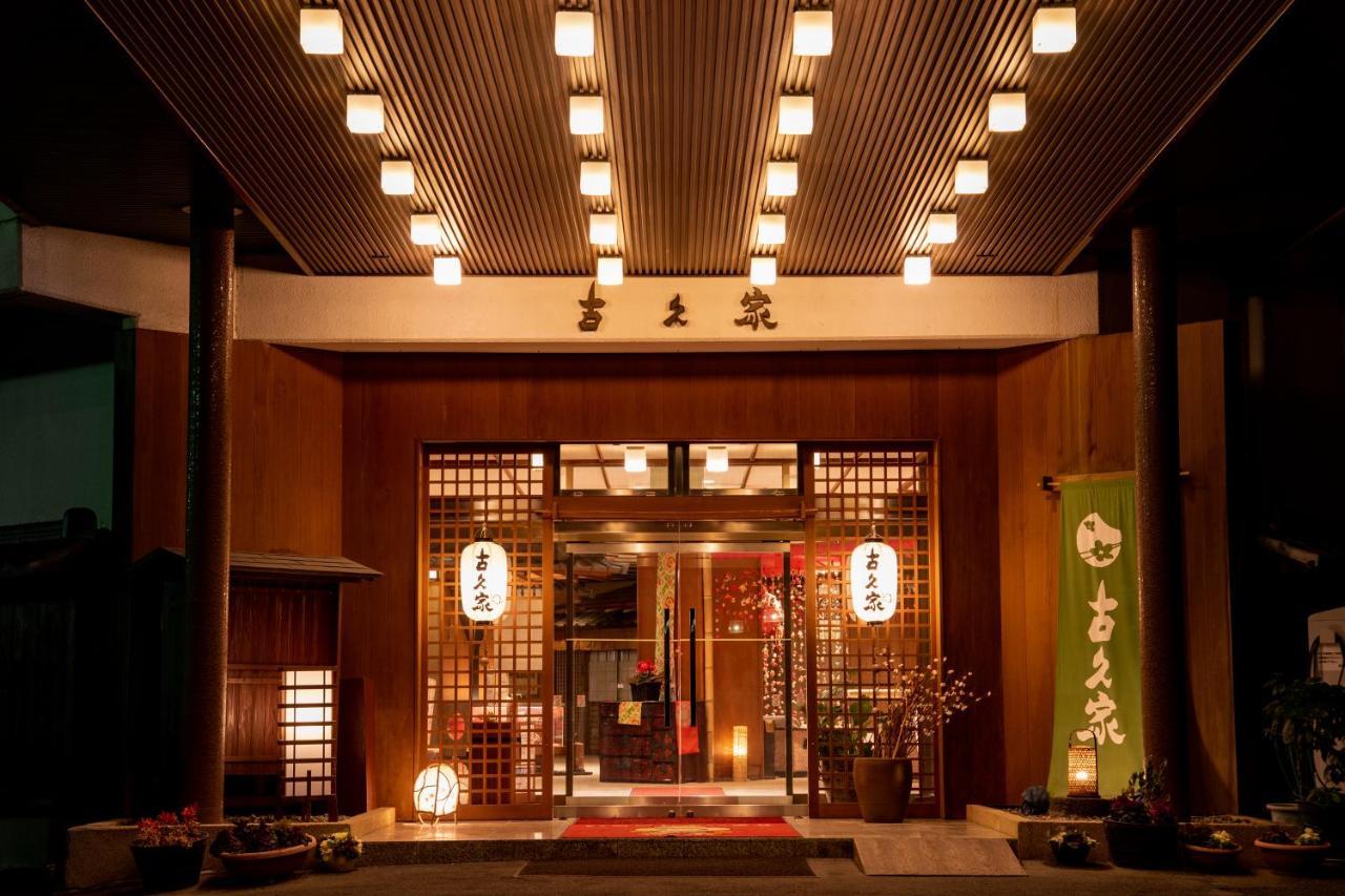 Kokuya Hotel Shibukawa Ngoại thất bức ảnh