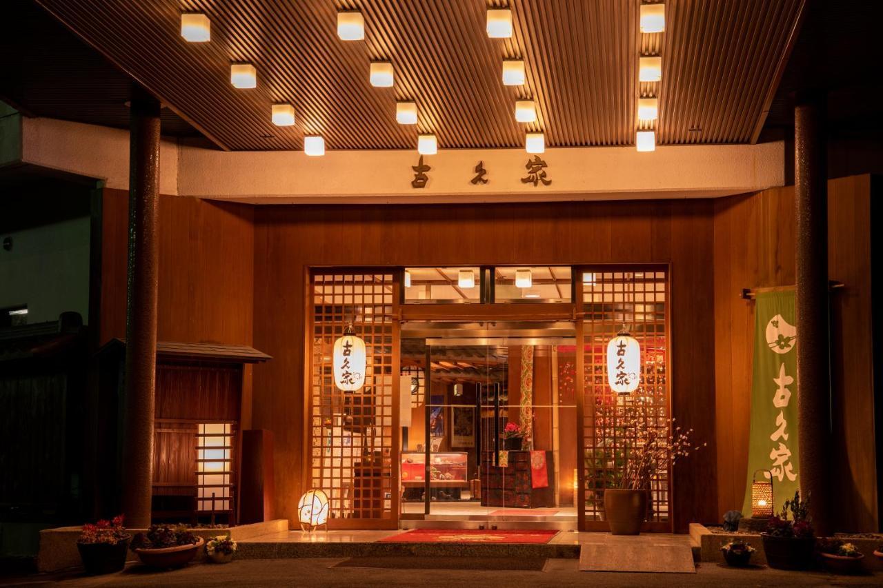 Kokuya Hotel Shibukawa Ngoại thất bức ảnh