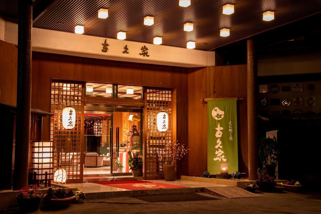Kokuya Hotel Shibukawa Ngoại thất bức ảnh
